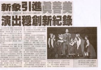 Enlarge photo 117