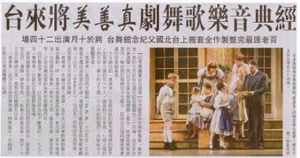 Enlarge photo 127