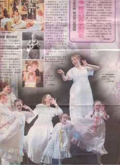Enlarge photo 122