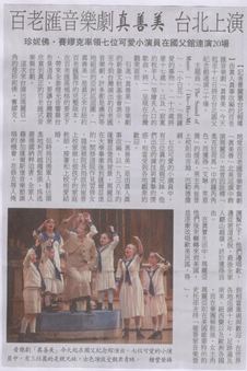 Enlarge photo 124