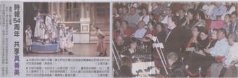 Enlarge photo 125