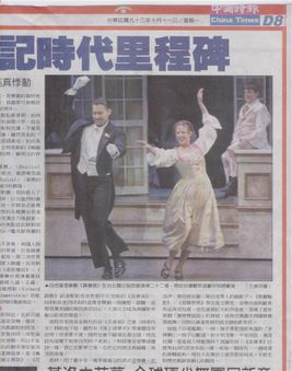 Enlarge photo 126