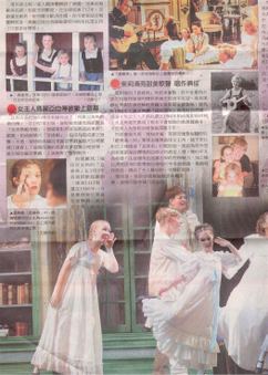 Enlarge photo 120
