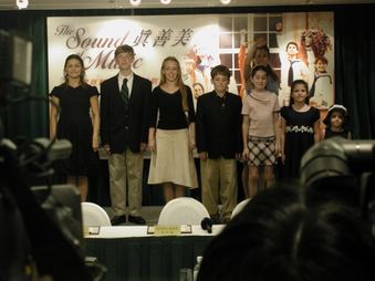 Enlarge photo 12