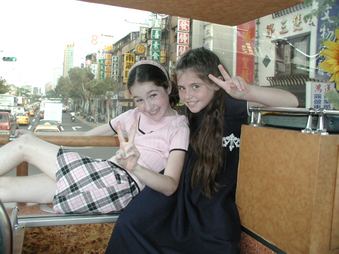 Enlarge photo 19