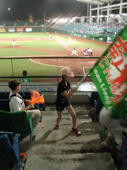 Enlarge photo 39