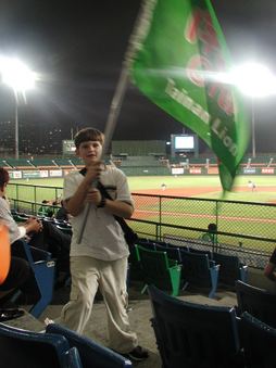Enlarge photo 49