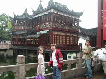 Enlarge photo 113