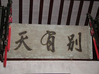 Enlarge photo 28