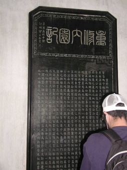Enlarge photo 27