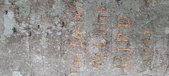 Enlarge photo 34