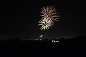 Enlarge photo 250