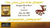 Lure of the Dragons 2008