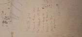 Enlarge photo 71