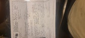 Enlarge photo 51
