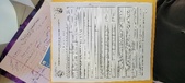 Enlarge photo 154