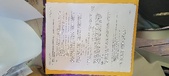 Enlarge photo 204