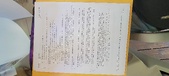 Enlarge photo 152