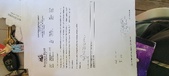 Enlarge photo 148