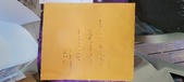 Enlarge photo 144