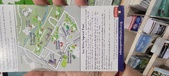 Enlarge photo 214