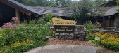 Enlarge photo 240