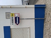 Enlarge photo 224