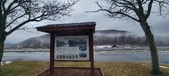 Enlarge photo 83