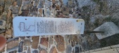 Enlarge photo 96