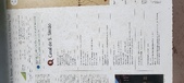 Enlarge photo 349