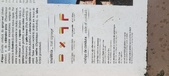 Enlarge photo 356