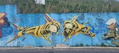 Enlarge photo 246