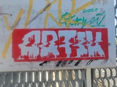 Enlarge photo 107