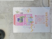 Enlarge photo 249