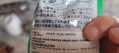 Enlarge photo 112
