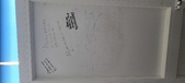 Enlarge photo 86