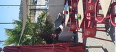Enlarge photo 207