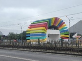 NOS 25