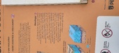 Enlarge photo 121