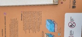 Enlarge photo 122