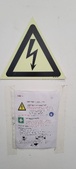 Enlarge photo 43
