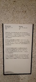 Enlarge photo 110