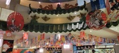 Enlarge photo 344