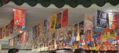 Enlarge photo 348