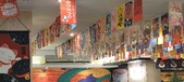 Enlarge photo 355