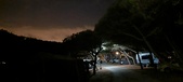 Enlarge photo 33