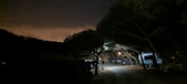 Enlarge photo 34