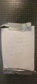 Enlarge photo 75