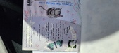 Enlarge photo 234