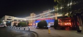 Enlarge photo 149